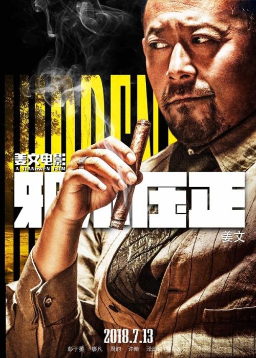 购买卡巴拉斯卫生科学学院文凭