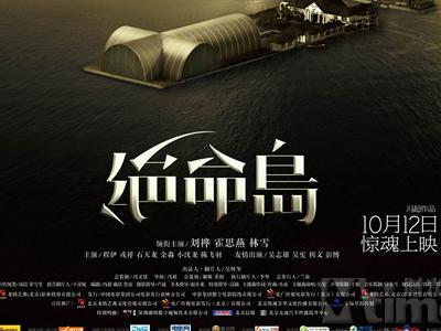 购买假纽伯利学院毕业证